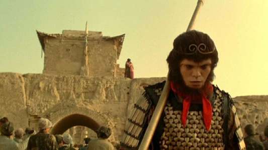 A Chinese Odyssey Part Two: Cinderella - Backdrop