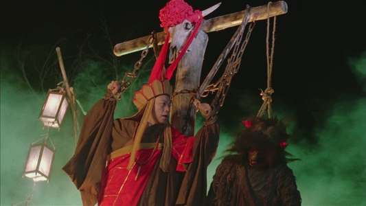 A Chinese Odyssey Part Two: Cinderella - Backdrop