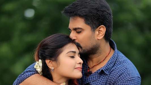 Rudra Thandavam - Backdrop
