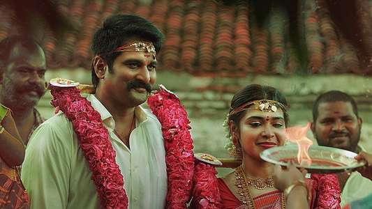 Rudra Thandavam - Backdrop