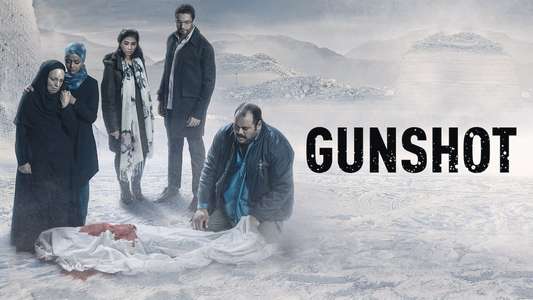 Gunshot - Backdrops
