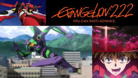 Evangelion: 2.0 You Can (Not) Advance - Backdrop