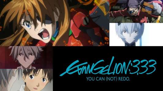 Evangelion: 3.0 You Can (Not) Redo - Backdrop