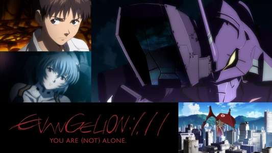 Evangelion: 1.0 You Are (Not) Alone - Backdrop