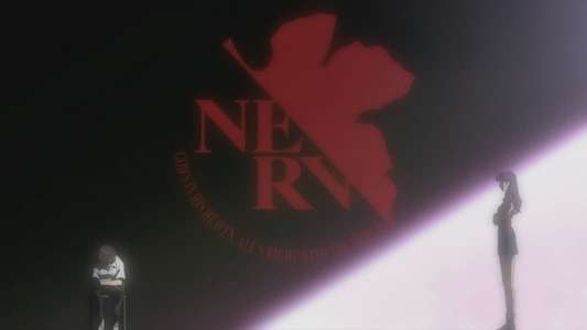 Evangelion: 1.0 You Are (Not) Alone - Backdrop