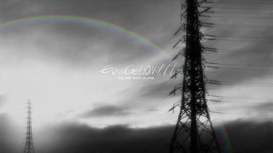 Evangelion: 1.0 You Are (Not) Alone - Backdrop