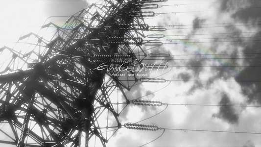Evangelion: 1.0 You Are (Not) Alone - Backdrop