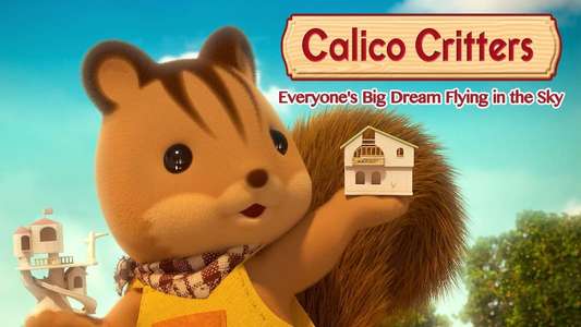 Calico Critters: Everyone's Big Dream Flying in the Sky - Backdrop