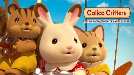 Calico Critters: Everyone's Big Dream Flying in the Sky - Backdrop