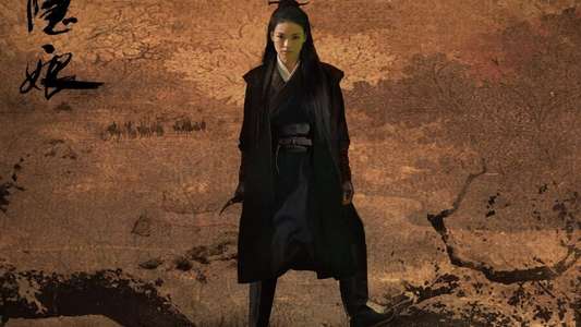 The Assassin - Backdrop