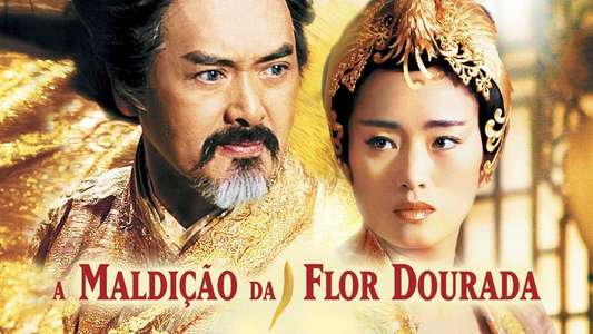 Curse of the Golden Flower - Backdrop