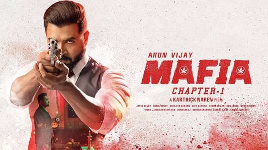 Mafia: Chapter-1 - Backdrop