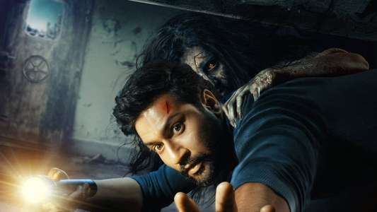  Bhoot: Part One-The Haunted Ship - Backdrop