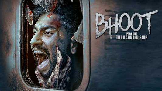  Bhoot: Part One-The Haunted Ship - Backdrop