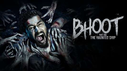  Bhoot: Part One-The Haunted Ship - Backdrop
