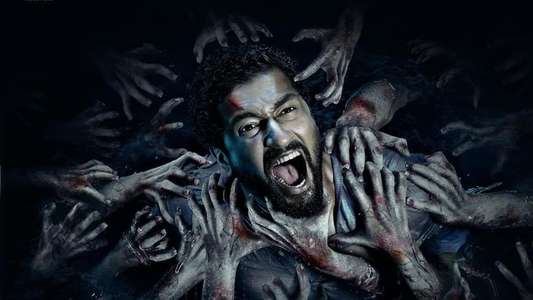  Bhoot: Part One-The Haunted Ship - Backdrop