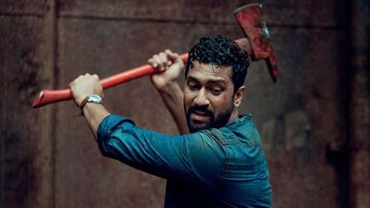  Bhoot: Part One-The Haunted Ship - Backdrop