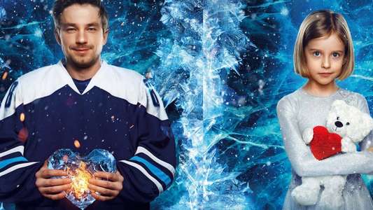 Ice 2 - Backdrops