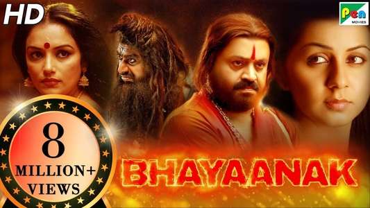 Navarathna - Backdrop