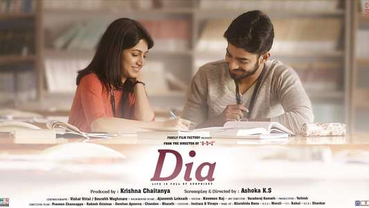 Dia - Backdrop
