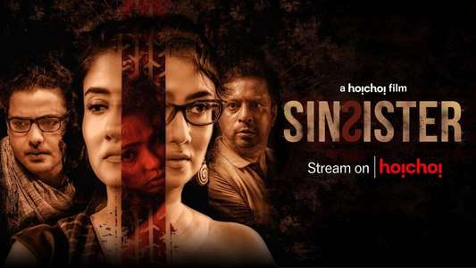 Sin Sister - Backdrop