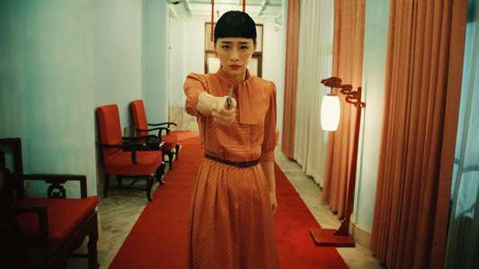 Nina Wu - Backdrop