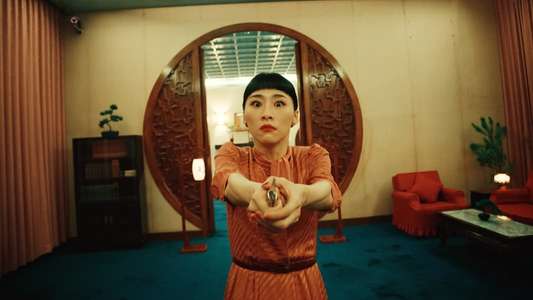 Nina Wu - Backdrop