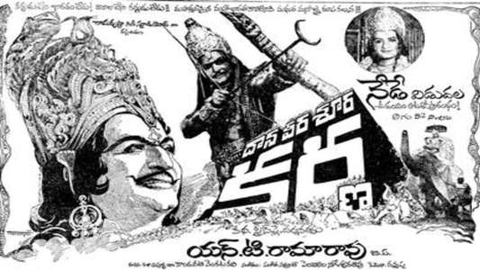 Daana Veera Sura Karna - Backdrops