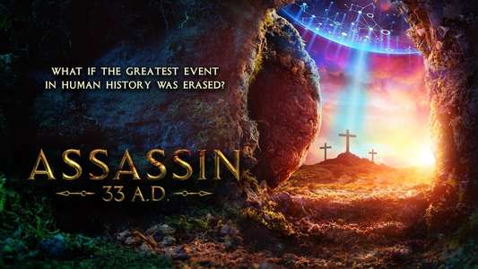 Assassin 33 A.D. - Backdrops