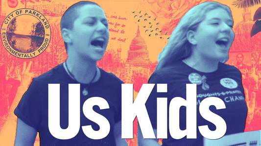 Us Kids - Backdrop