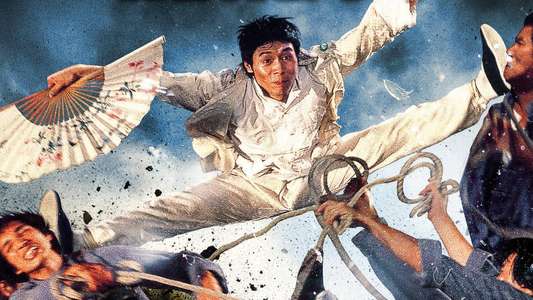 Mad Monkey Kung Fu - Backdrop