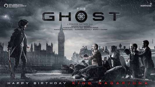 THE GHOST - Backdrop