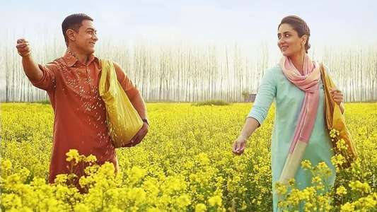 Laal Singh Chaddha - Backdrop