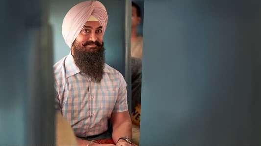 Laal Singh Chaddha - Backdrop