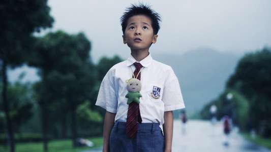 CJ7 - Backdrop
