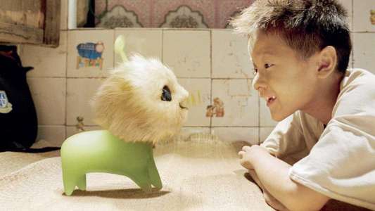 CJ7 - Backdrop