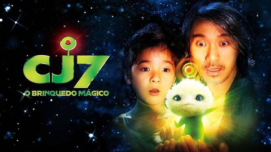 CJ7 - Backdrop