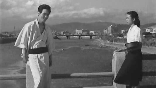 Children of Hiroshima - Backdrop