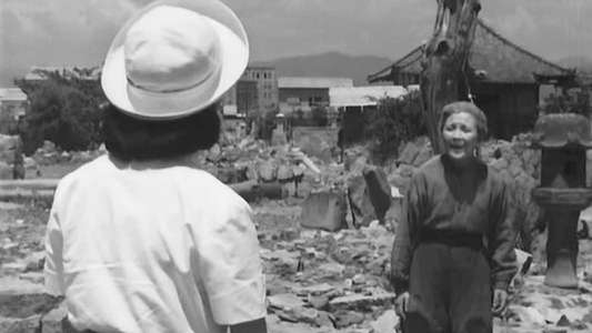 Children of Hiroshima - Backdrop