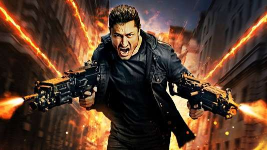 Commando 3 - Backdrop