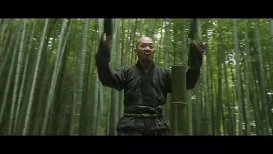 Kundo: Age of the Rampant - Backdrop