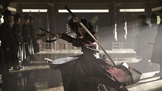 Kundo: Age of the Rampant - Backdrop