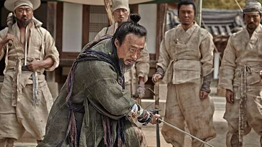 Kundo: Age of the Rampant - Backdrop