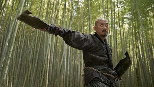 Kundo: Age of the Rampant - Backdrop