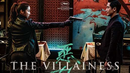 The Villainess - Backdrops