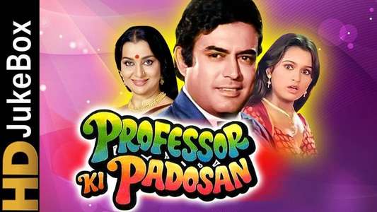 Professor Ki Padosan - Backdrop
