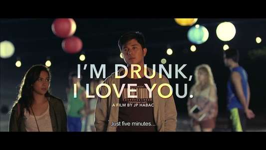 I'm Drunk  I Love You - Backdrop