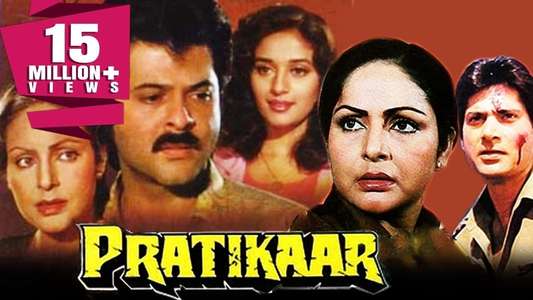 Pratikar - Backdrop