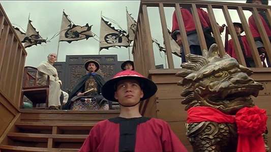 Once Upon a Time in China III - Backdrop