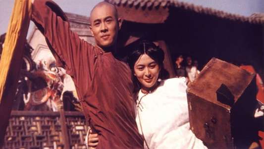 Once Upon a Time in China III - Backdrop